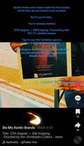 27TH DEGREE™ – Still Dripping, Touched by Him | Forbidden Glance Edition  
Price: $47.77